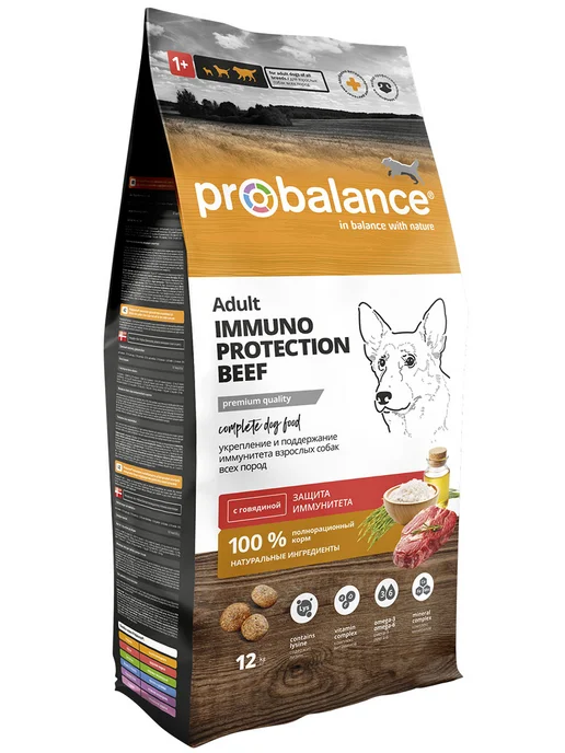 Сухой корм Probalance Защита Иммунитета для собак, говядина, 12 кг, фото 2