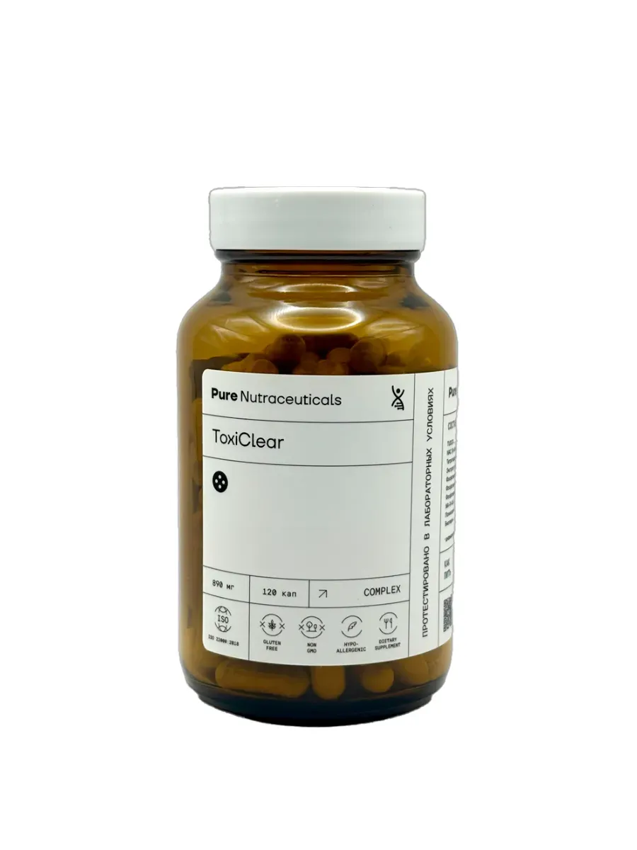 ToxiClear NAC комплекс, поддержка печени, 120 капсул