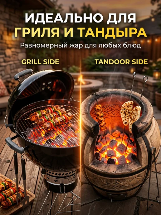 MAKS FARI Угольные брикеты 6 кг, 6 кг, фото 2
