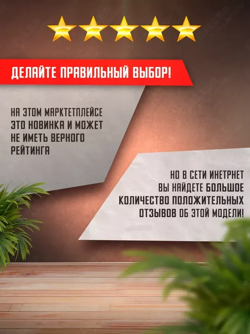 FoxWeld Сварочный держак электродов, электрододержатель 600 А, вариант, фото 2