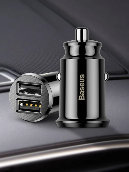 Baseus Зарядка в прикуриватель в машину USB для телефона, вариант