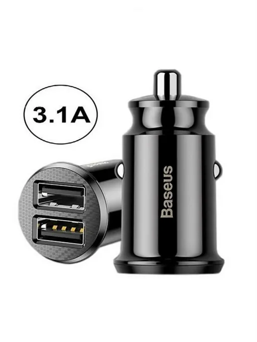 Baseus Зарядка в прикуриватель в машину USB для телефона, вариант, фото 2