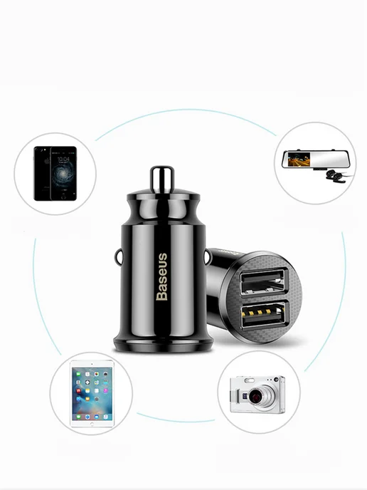 Baseus Зарядка в прикуриватель в машину USB для телефона, вариант, фото 5