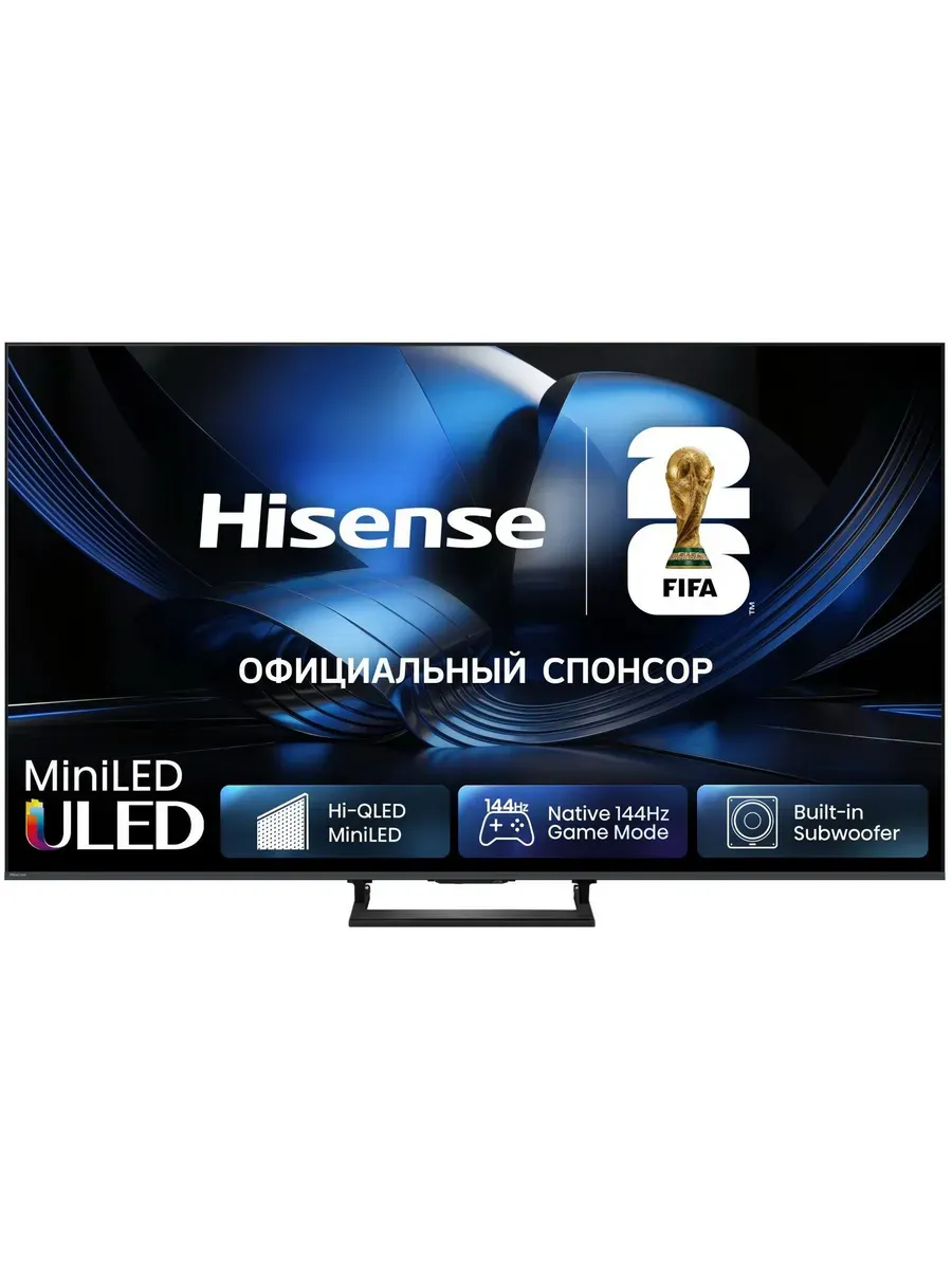 Телевизор 50U7S RU