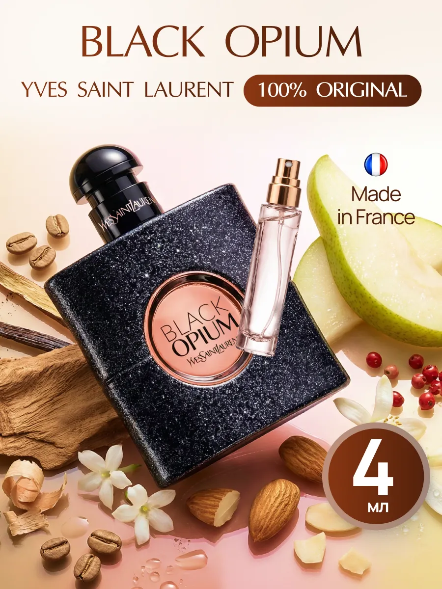 Духи black opium