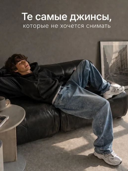 ZESTLINE Джинсы багги широкие на резинке подростковые y2k оверсайз, зеленый, фото 3