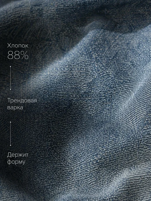 ZESTLINE Джинсы багги широкие на резинке подростковые y2k оверсайз, зеленый, фото 7