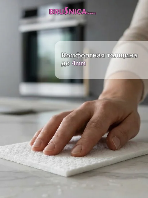 BRUSNICA_home Салфетки губчатые для уборки тряпки для кухни 5 штук белые, белый, фото 3