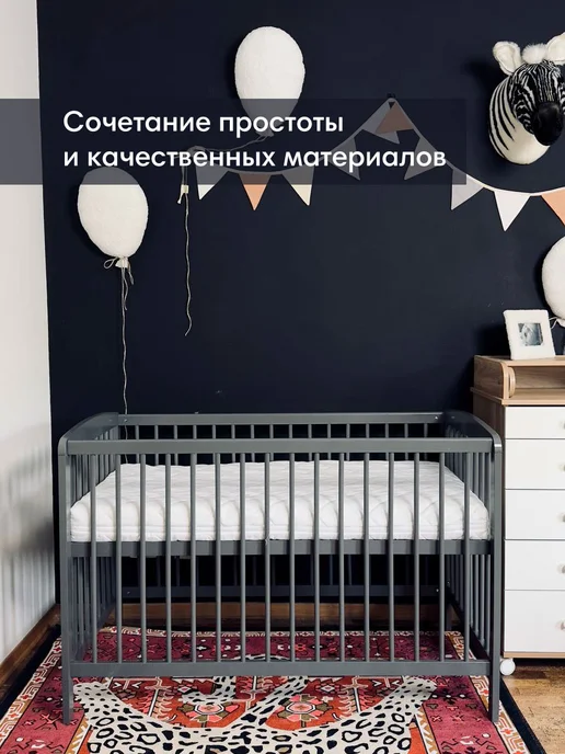 OLANT Кроватка для новорожденного Sova, графит, серый, фото 3