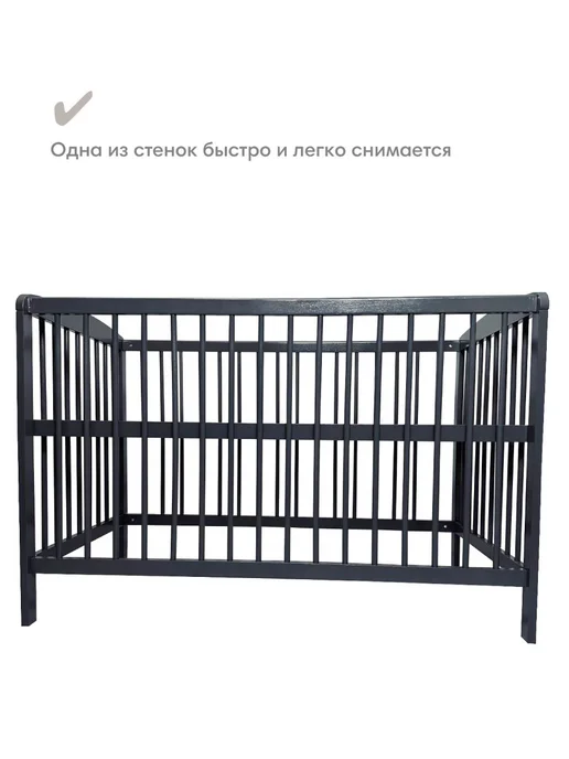 OLANT Кроватка для новорожденного Sova, графит, серый, фото 5