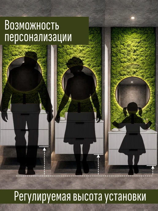 Бинло Тумба под раковину в ванную подвесная ROUND, вариант, фото 7