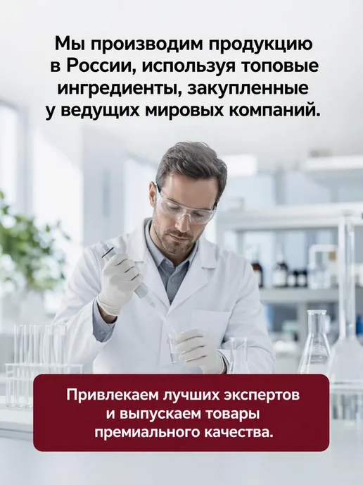 AROMODA Ароматизатор в машину автопарфюм фруктовый подарок, вариант, фото 7