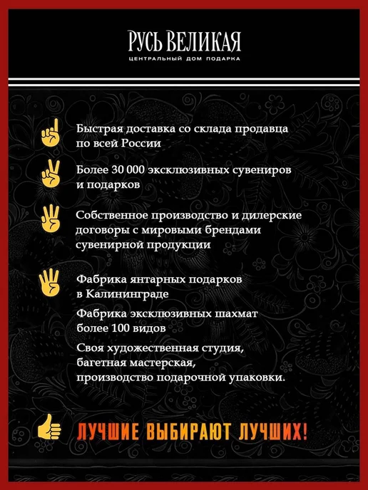 Русь Великая Тортница фарфоровая с росписью. Гжель, синий, фото 6