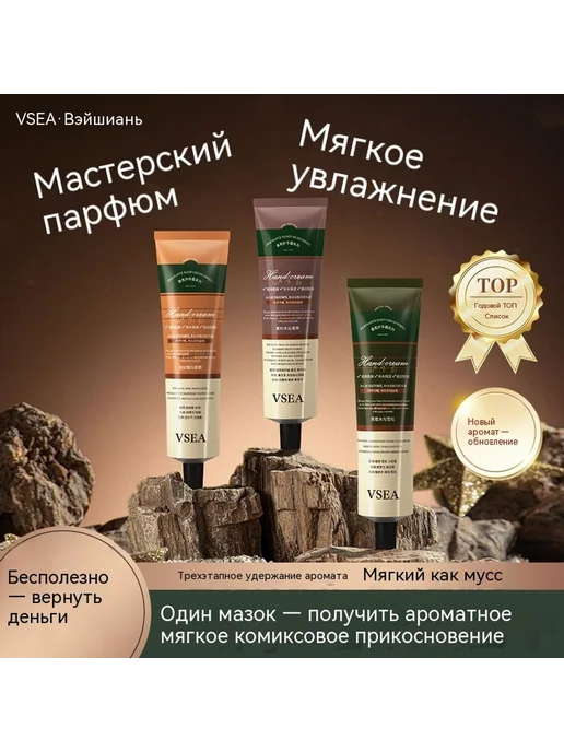 Духи Подарочная коробка, вариант, фото 4