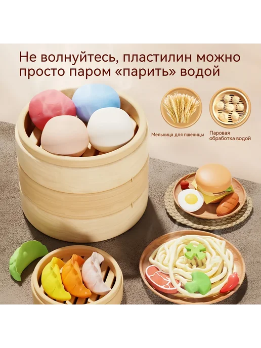 Поставки 24 цвета 20 грамм, 24 цв., фото 4