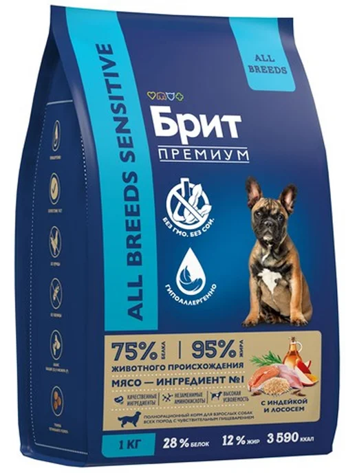 Сухой корм Brit Premium для собак, индейка, лосось, 1 кг, фото 4