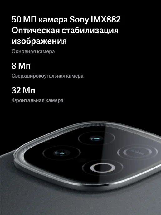 Смартфон vivo Iqoo Neo 10 15/512 ГБ, белый, фото 6
