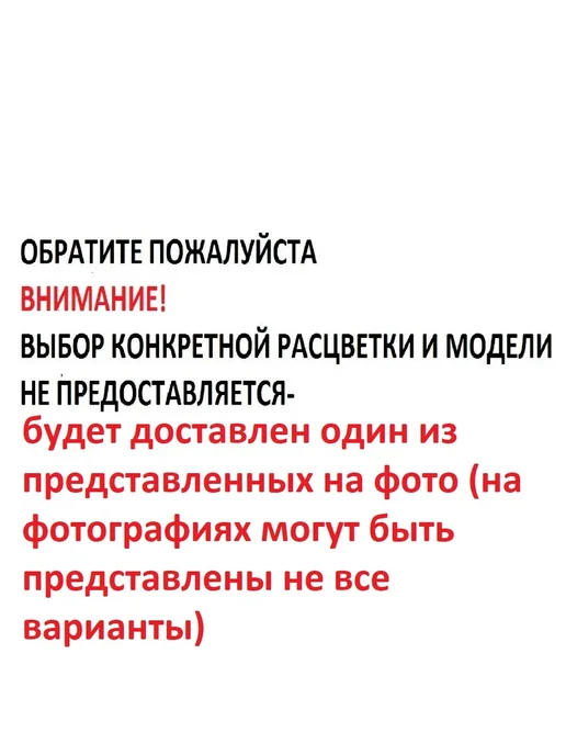 Мир обилия Доска магнитная маркер и 2 магнита в комплекте цвета МИКС, бежевый, фото 2