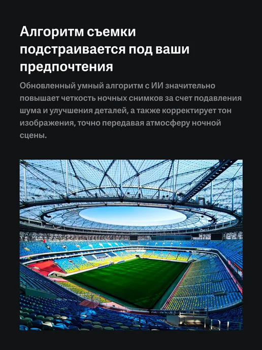 Смартфон vivo Iqoo Neo 10 11/256 ГБ, белый, фото 8
