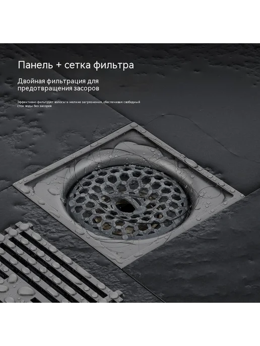 Наземная утечка Медная сердцевина, вариант, фото 6