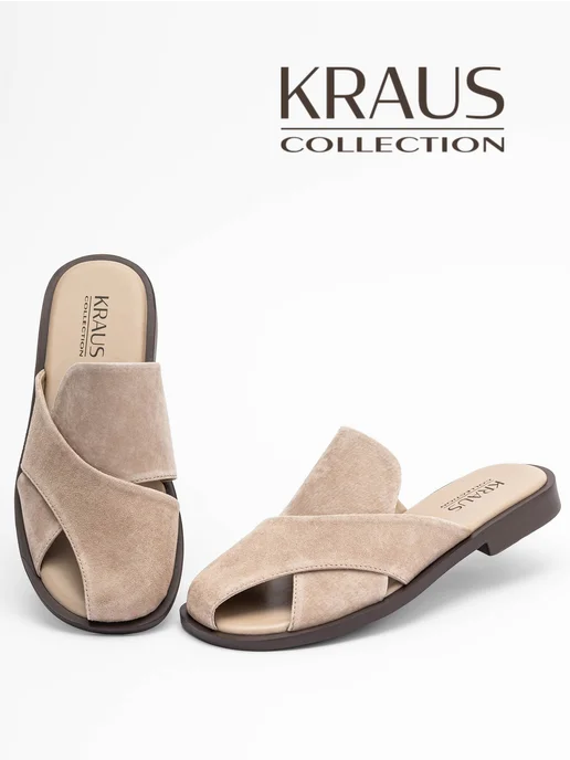 KRAUS Collection Мюли женские натуральная замша, бежевый, фото 2