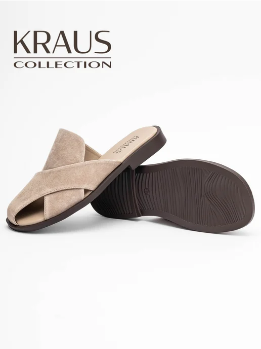 KRAUS Collection Мюли женские натуральная замша, бежевый, фото 7