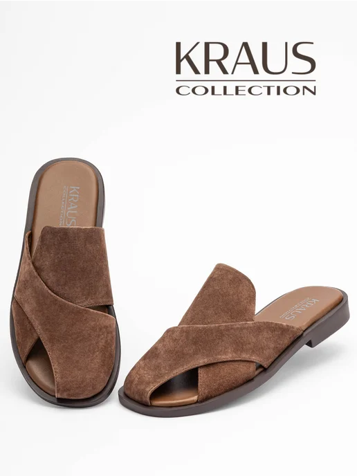 KRAUS Collection Мюли женские коричневые натуральная замша, коричневый, фото 3
