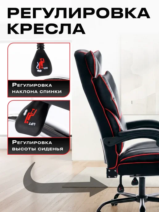 KEIZEN Компьютерное кресло офисное для руководителя Mikado Black, черный, фото 3