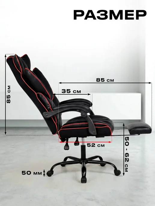 KEIZEN Компьютерное кресло офисное для руководителя Mikado Black, черный, фото 5