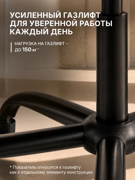 KEIZEN Компьютерное кресло офисное для руководителя Mikado Black, черный, фото 6