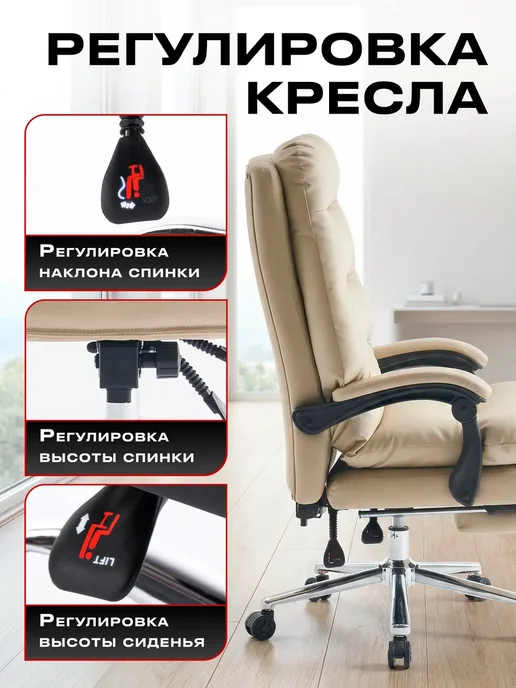 KEIZEN Кресло компьютерное офисное для руководителя Cardinal, белый, фото 3