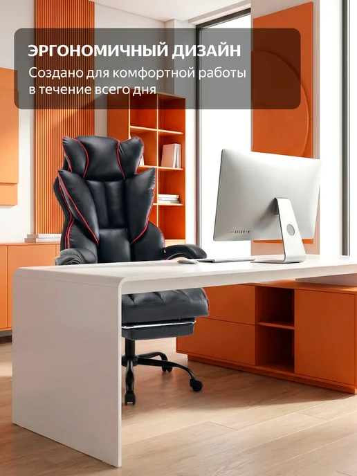 KEIZEN Кресло компьютерное руководителя 150 кг Bastion White, 150 кг, фото 2