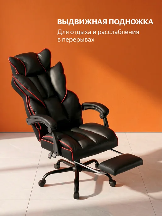KEIZEN Кресло компьютерное руководителя 150 кг Bastion White, 150 кг, фото 6
