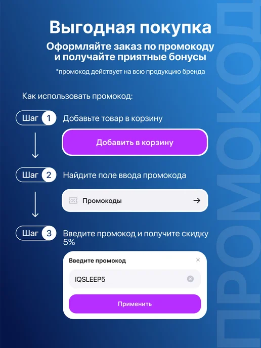 Лидер Сна Одеяло 1.5 всесезонное 140 х 200 см, 140x200 см, фото 6