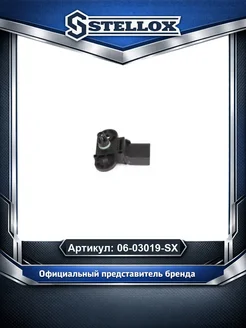 STELLOX Датчик давления воздуха Audi A3 A6 VW Golf V Polo - 01