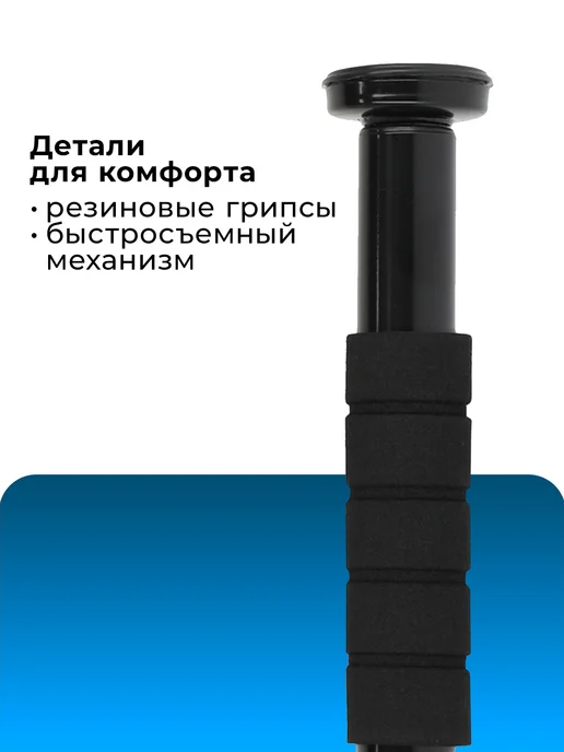 Torneo Турник дверной A-821 L, 821 л, фото 3