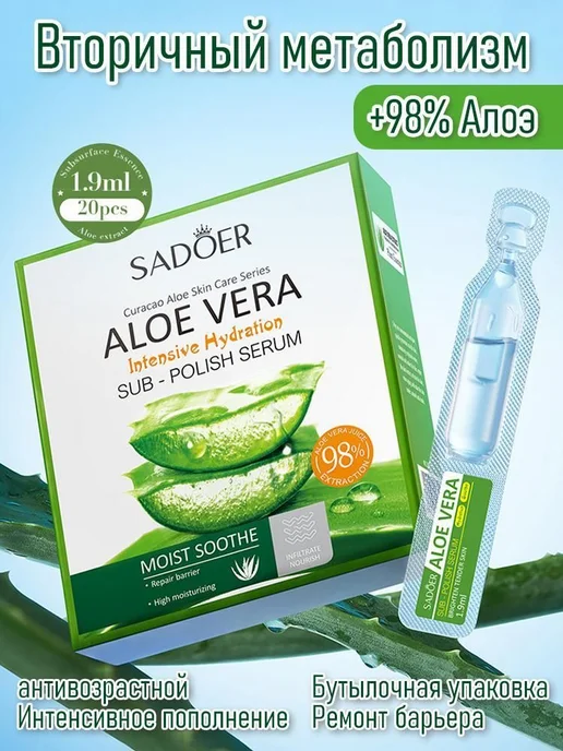 aloe vera für offene wunden Lifemed Aloe Vera Gel 250 ml