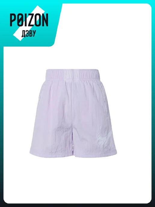 Nike Шорты Sportswear Essentials, фиолетовый, фото 3