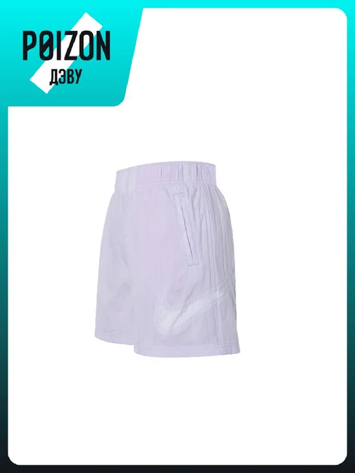 Nike Шорты Sportswear Essentials, фиолетовый, фото 4