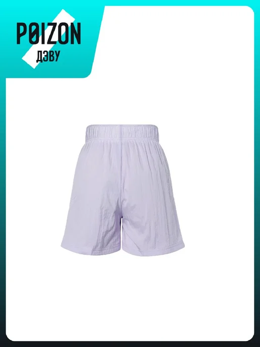 Nike Шорты Sportswear Essentials, фиолетовый, фото 5