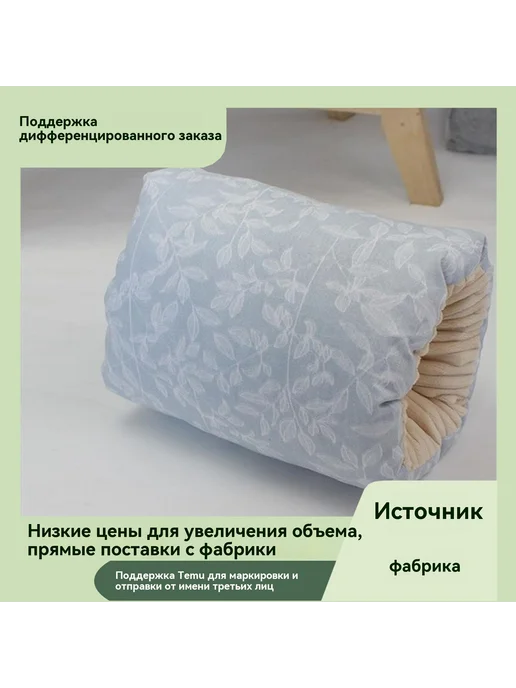 Подушка для кормления Цвет 25*23, 25x23, фото 2