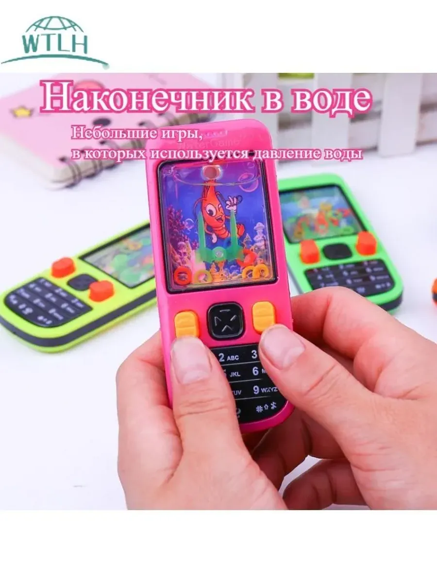 Детские интерактивные игрушки-телефоны
