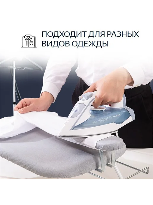 Kemei Гладильная доска Настольная, 61 см х 38 см, вариант, фото 5