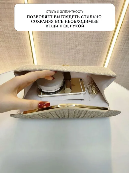 Vika Viki Сумка конверт, клатч серебро, серый, фото 3