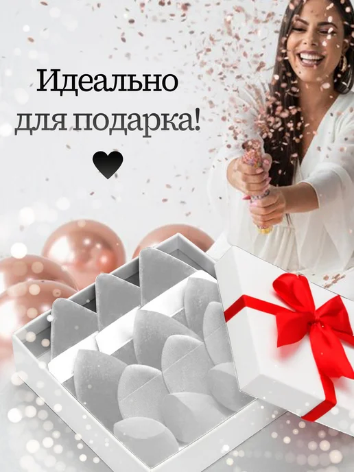Спонжи для макияжа набор и пуховка для пудры, серый, фото 8