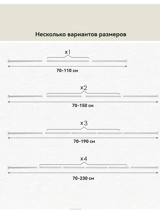 Widyana Карниз для штор настенный однорядный металлический 70-120 cm, серый, фото 4