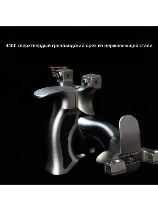 Шарики, гарпуны и стрелы для рогатки, вариант, фото 8