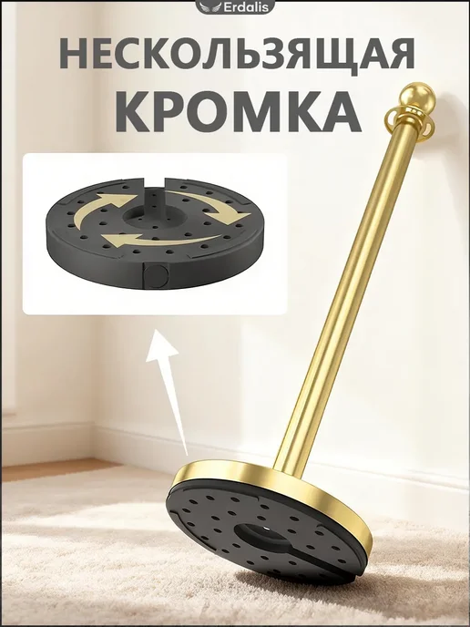 Столбики ограждения золотые 4 шт с красным канатом 2 шт, 4 шт, 2 шт, фото 4