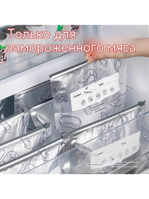 Сумка для хранения Большой размер, вариант, фото 2
