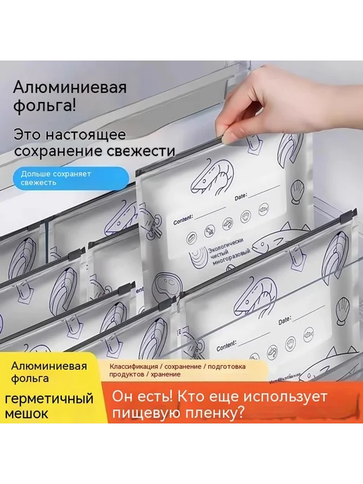 Сумка для хранения Большой размер, вариант, фото 5